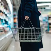 Waitrose to Cease Mackerel Sales in UK First Over Sustainability Concerns