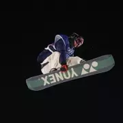 Winter Olympics Commentator's Hot Mic Blunder: 'So Boring' Gaffe Goes Viral