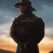 Yellowstone Spin-Off Marshals: Kayce Dutton's New Chapter in 2026