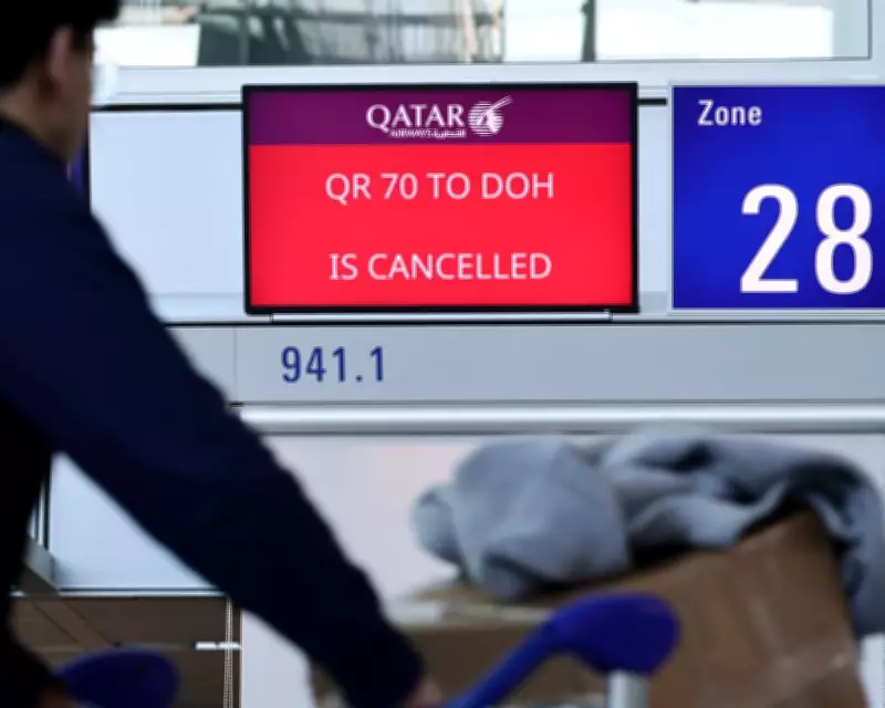 Scam Airline Accounts Surge Amid Middle East Flight Disruptions ...