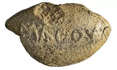 Ancient Sling Bullet Found in Israel Bears Mocking Message 'Learn Your Lesson'