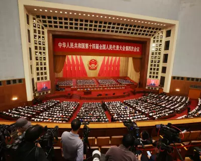 China Sets Lowest GDP Growth Target in Decades Amid Economic Shift