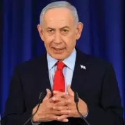 Amnesty Slams Israel's Death Penalty Bill as 'Apartheid by Noose' Targeting Palestinians