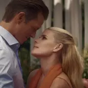 Apple TV's Imperfect Women: Release Schedule, Episode Count & Star Cast