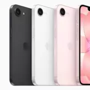Apple's iPhone 17e Launches with 61p-a-Day Pre-Order Deal from Sky Mobile