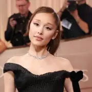 Ariana Grande Confronts Biggest Challenge with Renewed Confidence Ahead of Tour