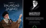 Australian Mosques Honour Iran's Khamenei as Death Sparks Divided Reactions