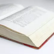 Bible Sales Hit 30-Year High as UK Readers Turn to Faith and Trivia for Escape