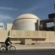 Bushehr Nuclear Plant Struck: Iran and Russia Issue Radiation Update