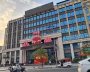 Cambodia's Prince Group Scandal: The Rise and Fall of a Criminal Empire