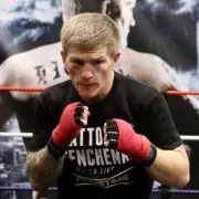 Coroner Rules Ricky Hatton's Death Not Intentional Amid CTE Findings