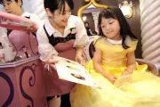 Disney's Vendor Crackdown Leaves Families in Tears as Princess Makeover Businesses Shut Down