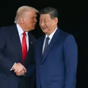 Experts Warn Britons Could Unknowingly Spy for China in Covert Operations