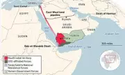 Houthis Threaten Second Major Oil Route as Bab al-Mandeb Strait Vulnerability Exposed