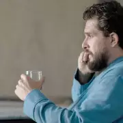 Industry Season 4 Finale Unpacked: From Stefanowicz to Whitney's Fate