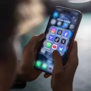 iPhone's Hidden Feature Fights Motion Sickness with Animated Dots