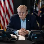 Iran-Backed Plot to Assassinate Donald Trump Uncovered in Strip Club