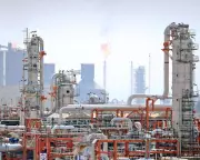 Israel Strikes Iran's South Pars Gasfield, Triggering Global Market Turmoil