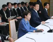 Japan Initiates Largest-Ever Strategic Oil Release Amid Middle East Crisis