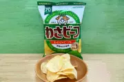 Japanese Snack Crisis: Wasabeef Crisps Halted Amid Middle East Oil Shortage