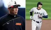 Japan's Baseball Manager Resigns After World Baseball Classic Quarterfinal Defeat
