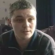 Justice Watchdog Launches Probe into Ian Huntley's Prison Death