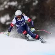 Lindsey Vonn Reveals Prince William's Letter After Winter Olympics Injury