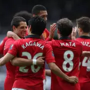 Man Utd cult hero Chicharito becomes TikTok chef after football exit