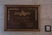 Memorial Plaque for January 6 Police Officers Quietly Installed at US Capitol