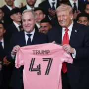 Messi Endures Trump's Iran Rant and Ronaldo Talk at White House Visit