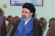 Mojtaba Khamenei Appointed Iran's Supreme Leader After Father's Death in Strike