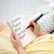 Mum-to-be's Baby Name Choice Sparks Family Dispute Over 'Outdated' Moniker