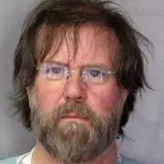 Paediatrician's Decade-Long Abuse of 103 Children Leads to Record $123M Settlement