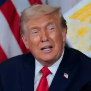 Psychic Predicts US Territorial Expansion and Presidential Health Crisis in 2026