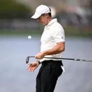 Rory McIlroy's Players Championship Grouping Confirmed After Injury Withdrawal