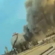 Saudi Arabia's Ras Tanura Aramco Refinery Ablaze Following Suspected Iranian Drone Strike