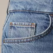 The Hidden History of Jeans' Tiny Pocket: From Pocket Watches to Modern Uses