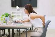 The Posture Myth Debunked: Why Slouching Isn't the Back Pain Villain