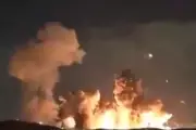 Trump Shares Video of Massive Explosion as US Bunker Busters Hit Iranian Depot