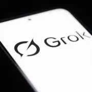 UK Government Condemns 'Sickening' AI Posts Mocking Football Tragedies