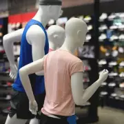 UK Sports Retailer Quicks Archery Enters Administration After 67 Years