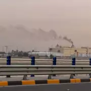 US Embassy in Baghdad Struck by Missile Amid Trump's 'Powerful' Iran Bombing Raids