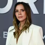 Victoria Beckham's Anti-Ageing Secret: British Face Oil with Rosehip Ingredient