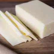 Waitrose Tops Cheddar Taste Test, Cathedral City Ranks Last in Blind Study