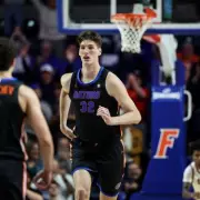 What Happened to 7ft 9in Basketball Prodigy Tipped for NBA Stardom at March Madness?