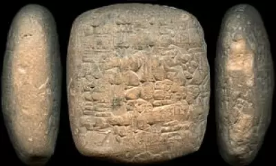 Ancient Beer Tab Reveals 4,000-Year-Old Payday Tradition in Mesopotamia