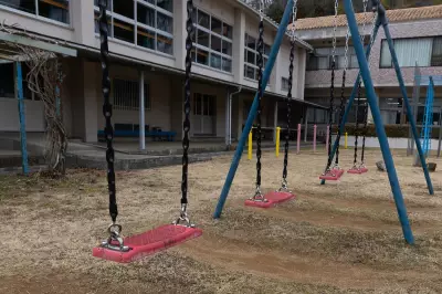 Japan's Kochi Prefecture Offers Cash for Singles to Use Dating Apps