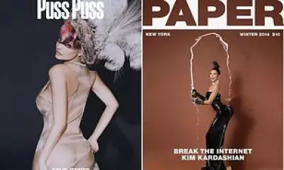 Kylie Jenner's Puss Puss Cover Channels Kim Kardashian's Iconic 2014 Shoot