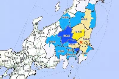 Magnitude-5 Earthquake Shakes Eastern Japan, Officials Warn of Aftershocks