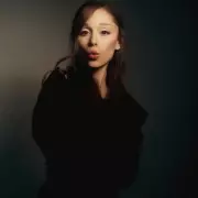 Ariana Grande Confirms New Album 'Petal' With July Release Date